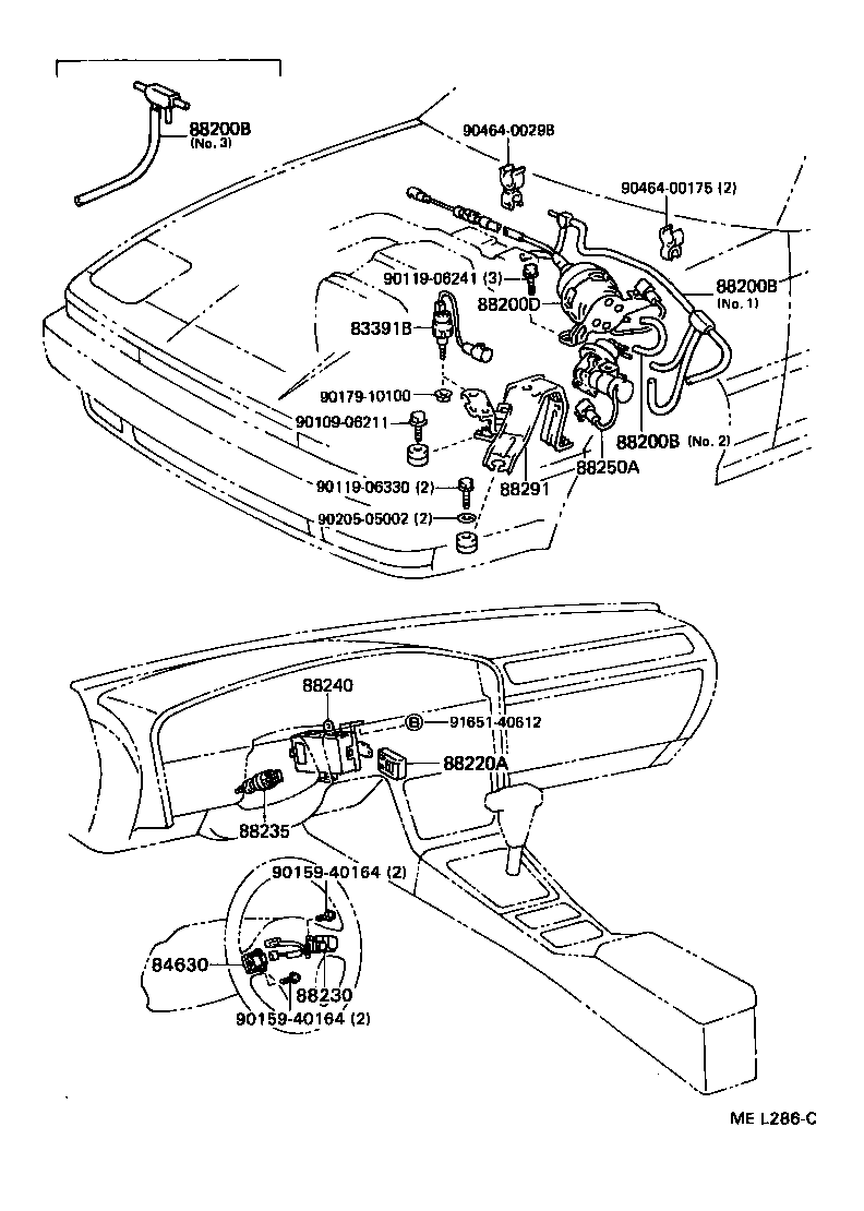 88200-14170 ACTUATOR ASSY, CRUISE CONTROL product image