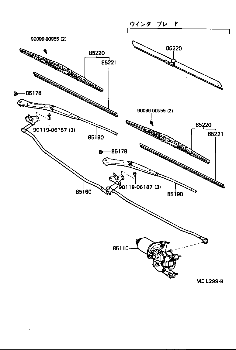 85110-14302 MOTOR ASSY, WINDSHIELD WIPER product image