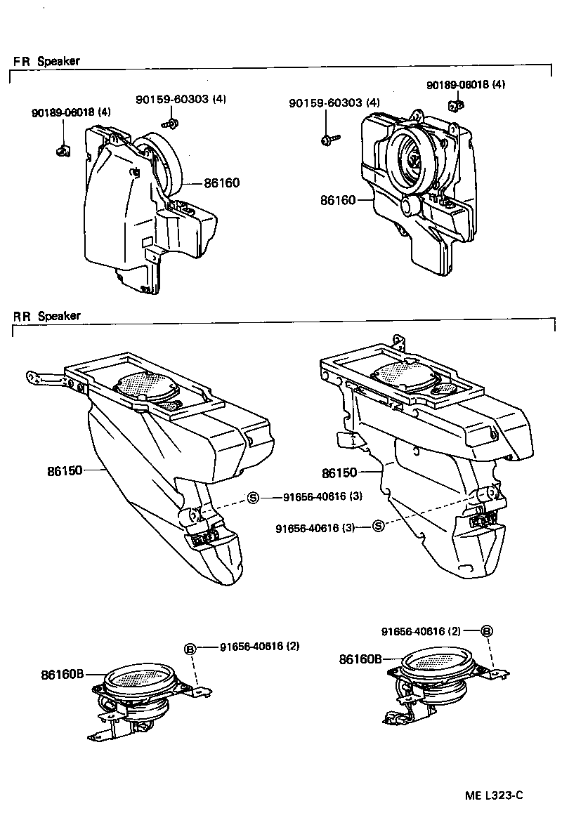 Toyota 86150-14070 SPEAKER ASSY, FRONT NO.1