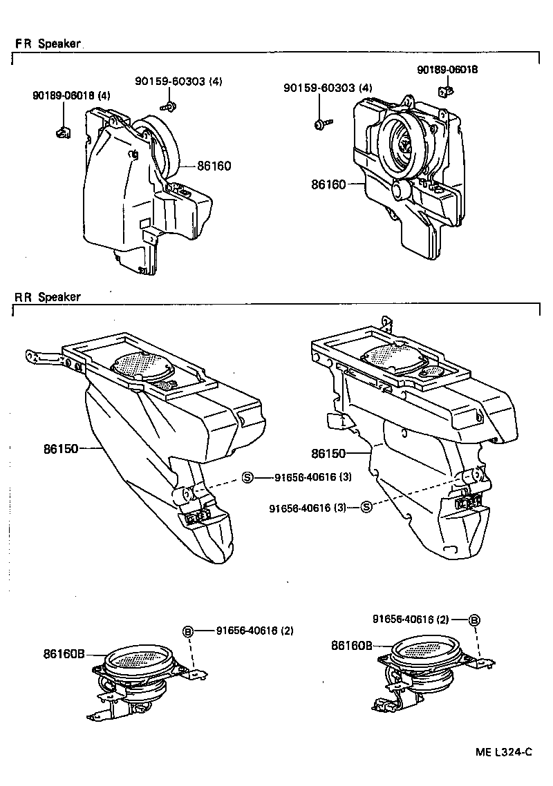 86150-14060 SPEAKER ASSY, FRONT NO.1 product image