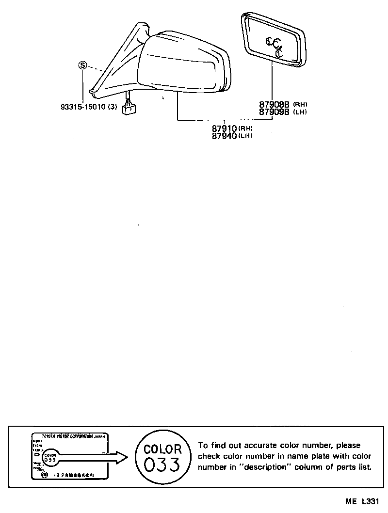 87940-1B080-28 MIRROR ASSY, OUTER REAR VIEW, LH product image