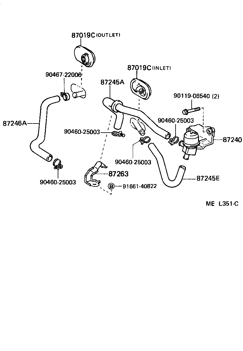 87263-14170 BRACKET, HEATER WATER PIPE, NO.1 product image