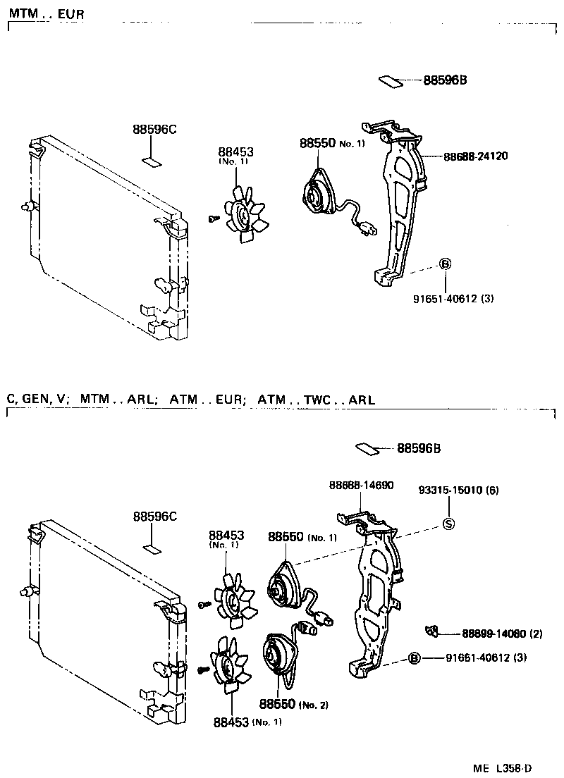 88453-24010 FAN, COOLING (FOR CONDENSER) product image