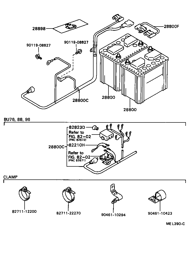 90982-08255 FUSIBLE LINK product image