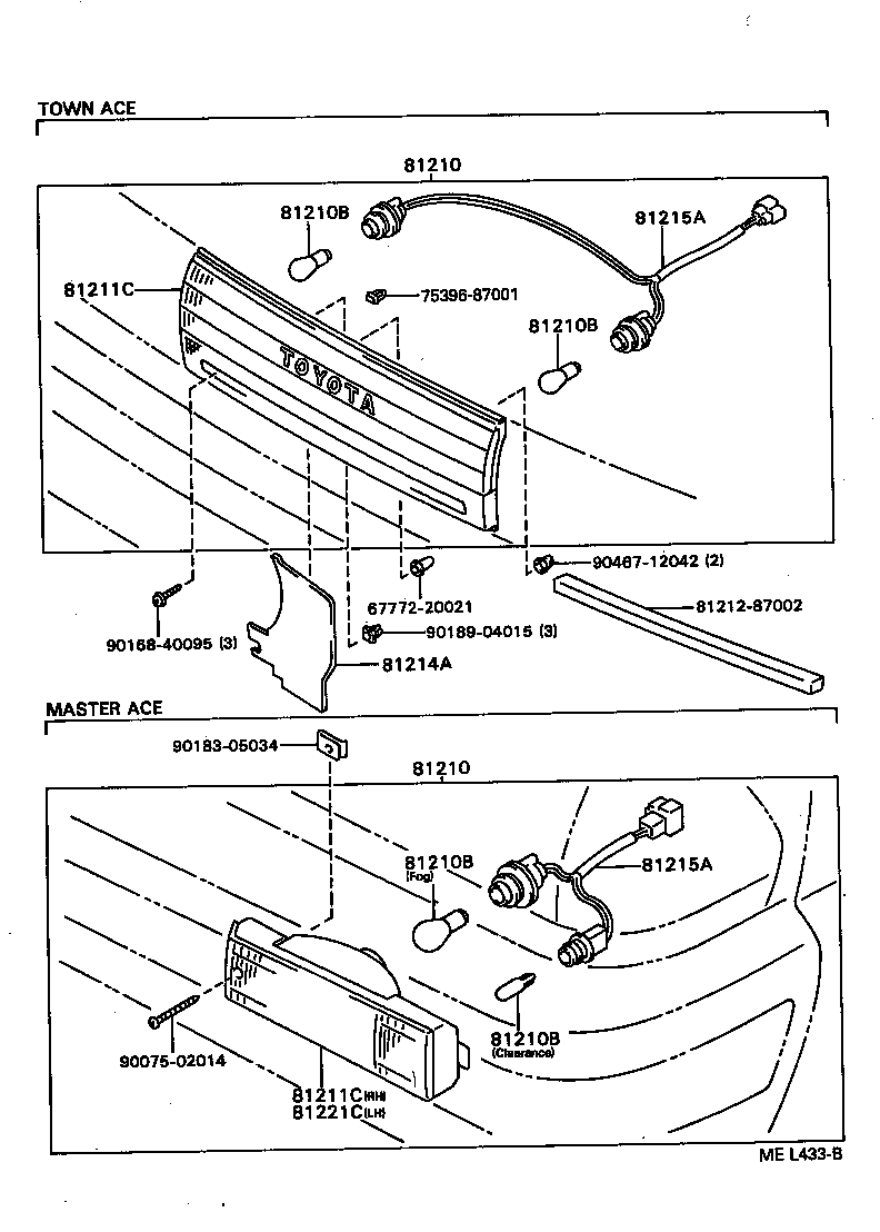 81211-87005 LAMP UNIT, FOG LAMP, RH product image