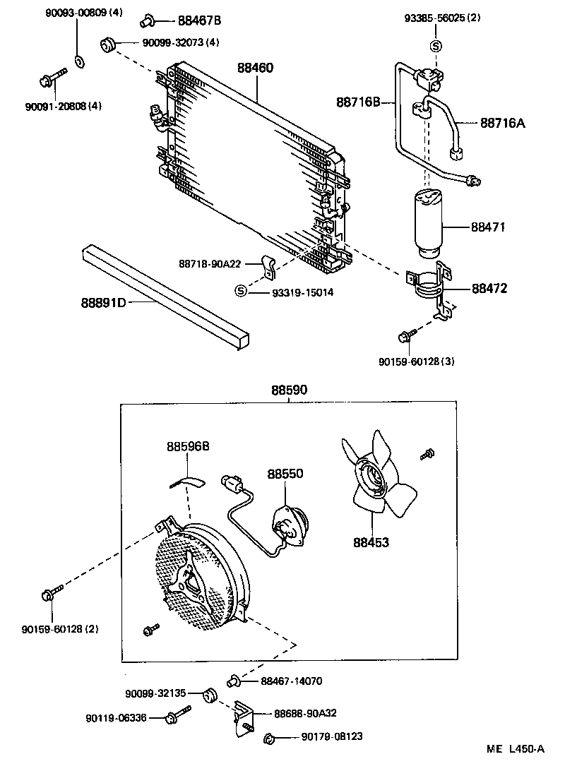 88472-90A05 BRACKET, RECEIVER TANK, NO.1 product image