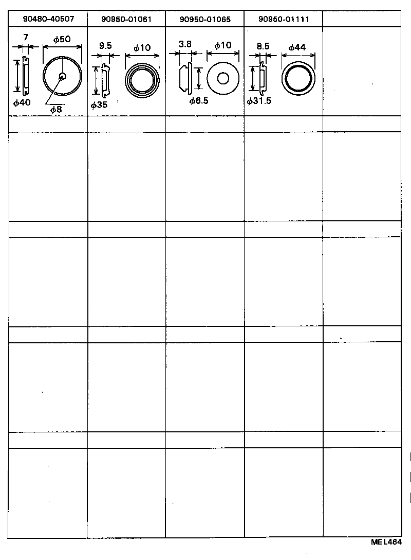 82124-87018 WIRE, ENGINE, NO.4 product image
