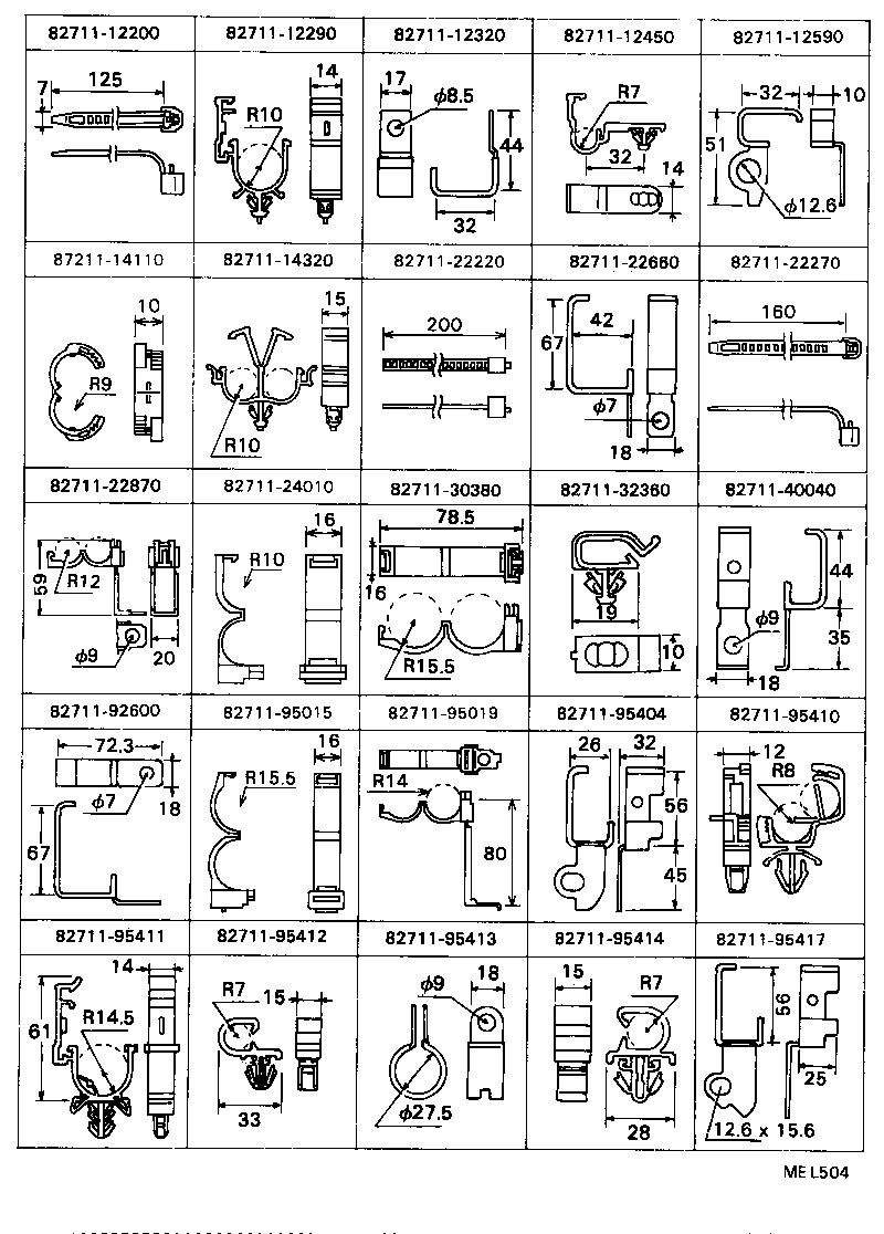 82151-37041 WIRE, FRONT DOOR, RH product image