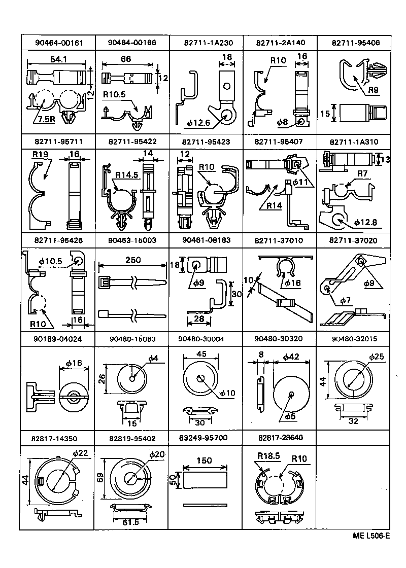 82151-37020 WIRE, FRONT DOOR, RH product image