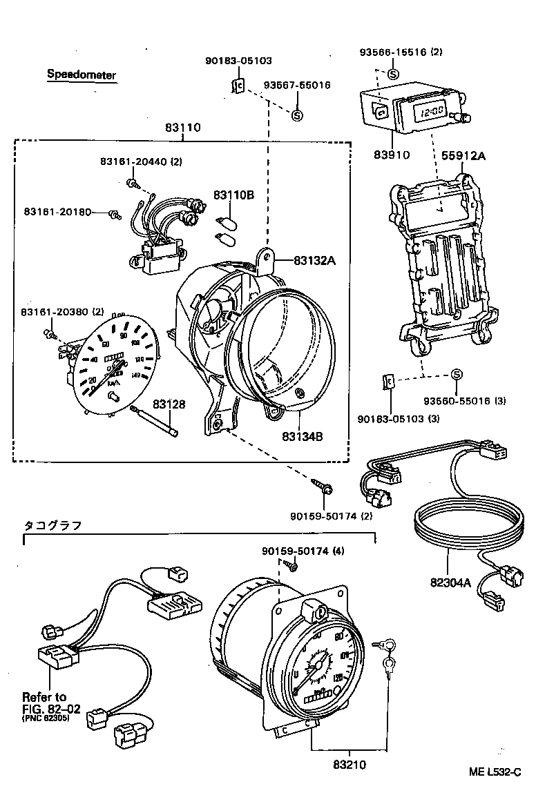 83242-37060 TACHOMETER ASSY, ENGINE product image