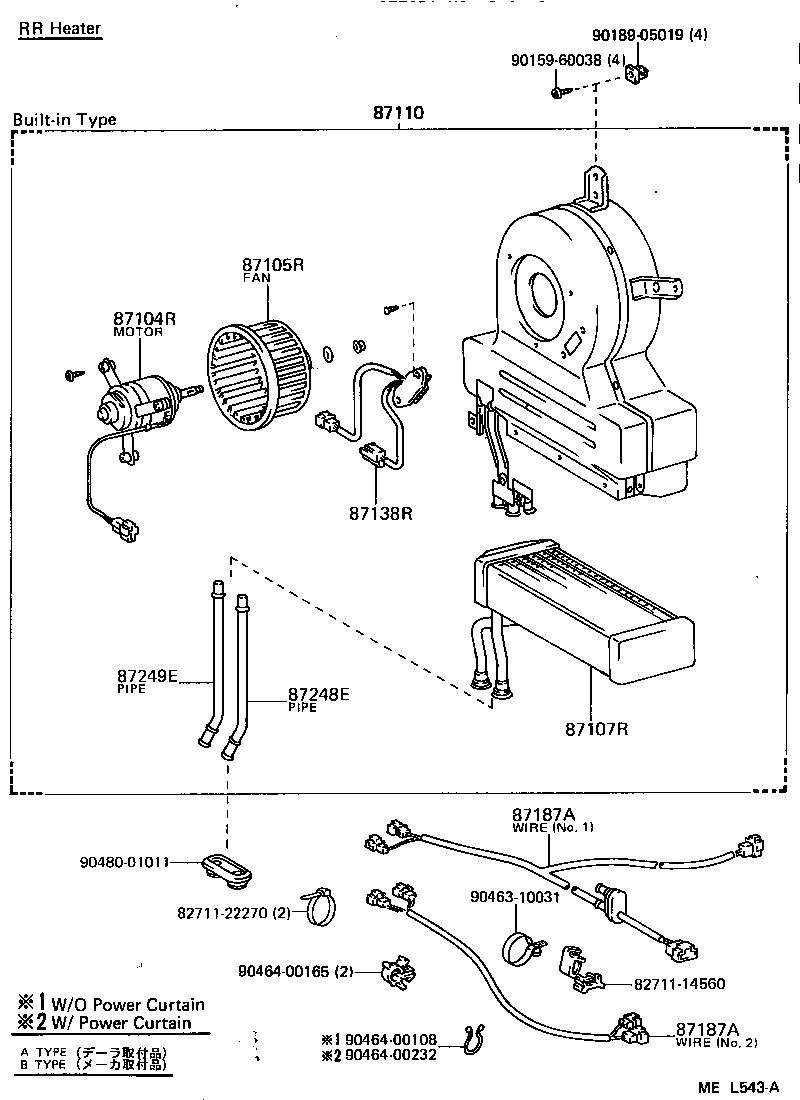 C8289-95B00 WIRE, BLOWER MOTOR LEAD product image