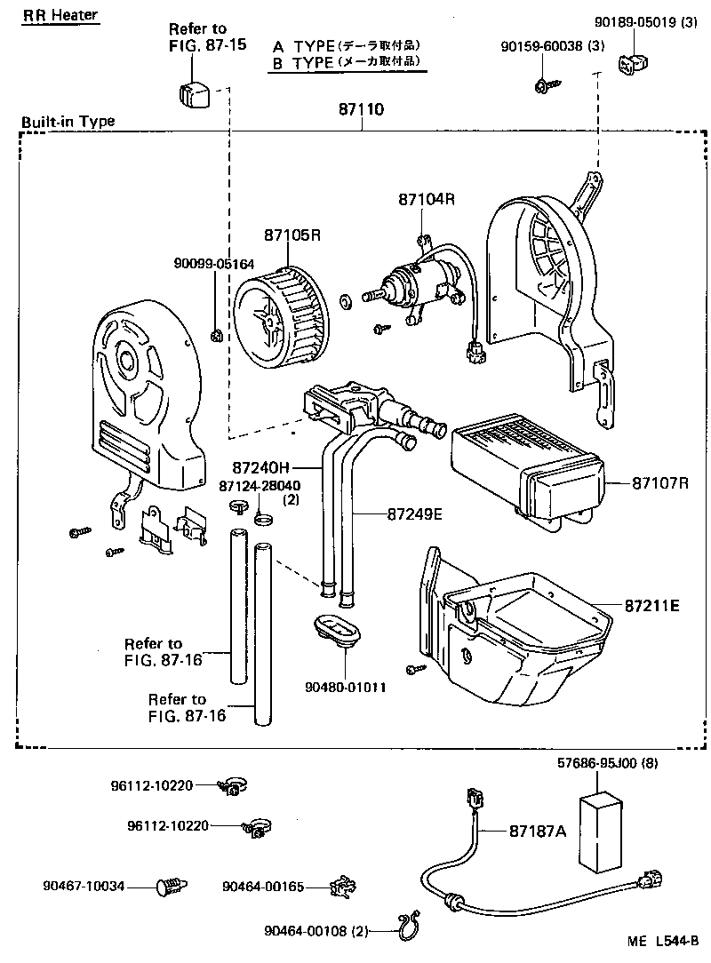 C8289-95B00 WIRE, BLOWER MOTOR LEAD product image