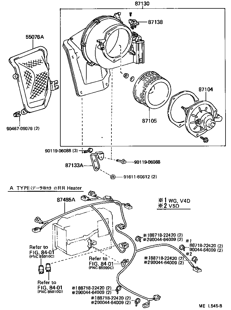 C8289-95B00 WIRE, BLOWER MOTOR LEAD product image