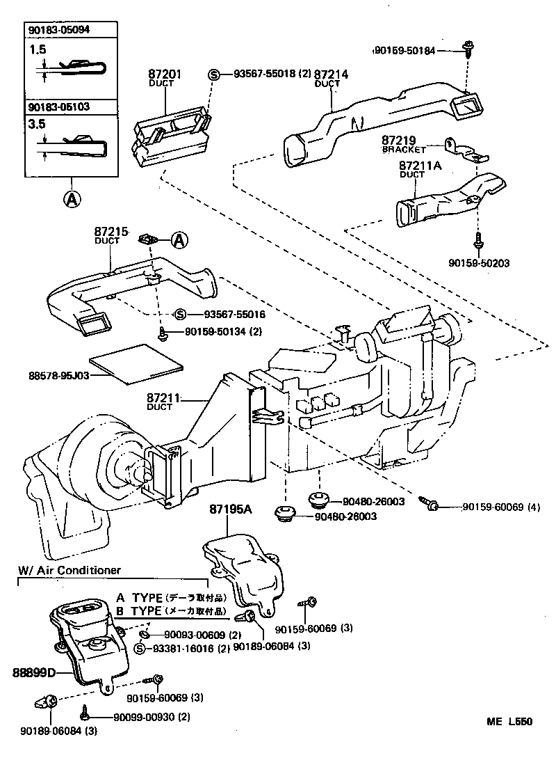 55910-95J16 CONTROL ASSY, HEATER OR BOOST VENTILATOR product image