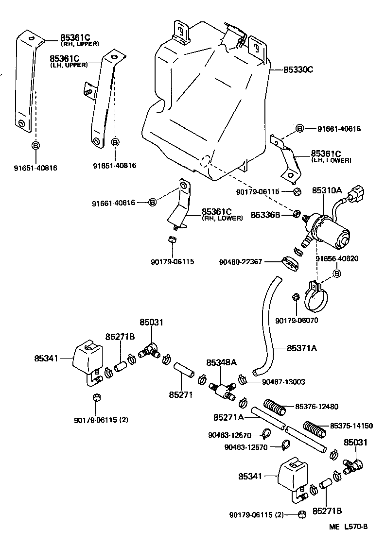 85035-95014 NOZZLE, HEADLAMP CLEANER WASHER product image