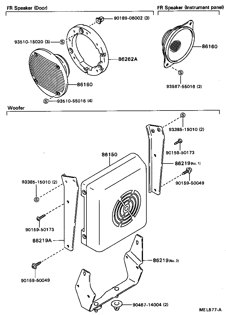 86211-87014 BRACKET, STEREO COMPONENT SPEAKER, NO.1 product image