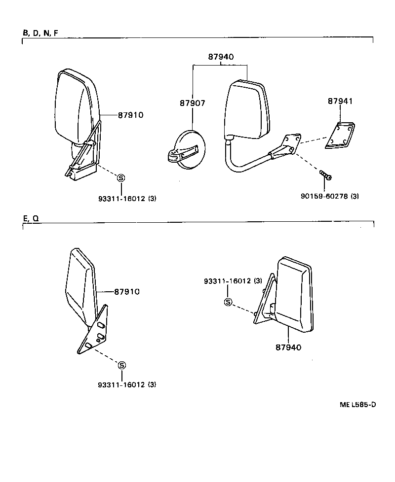 87941-87014 GASKET, OUTER REAR VIEW MIRROR, LH product image