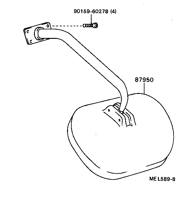 87941-87014 GASKET, OUTER REAR VIEW MIRROR, LH product image