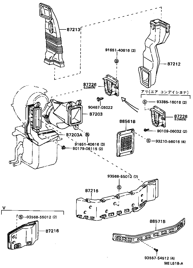 55085-87003 DUCT SUB-ASSY, HEATER TO REGISTER, NO.2 product image