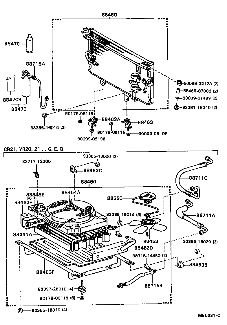 53727-95D03 PACKING A (FOR COOLER) product image