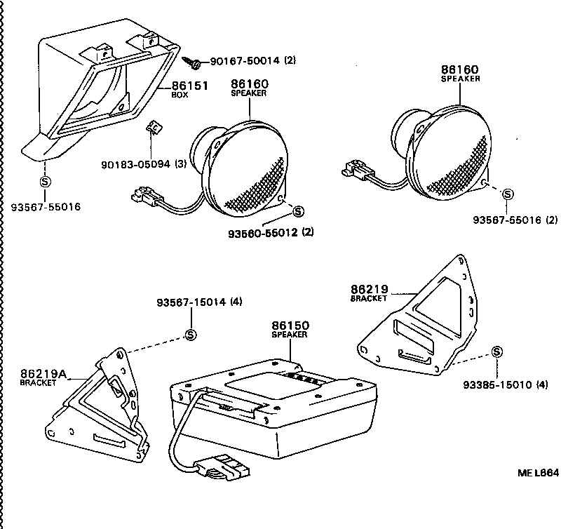 64384-87001-16 COVER, SPEAKER, REAR product image