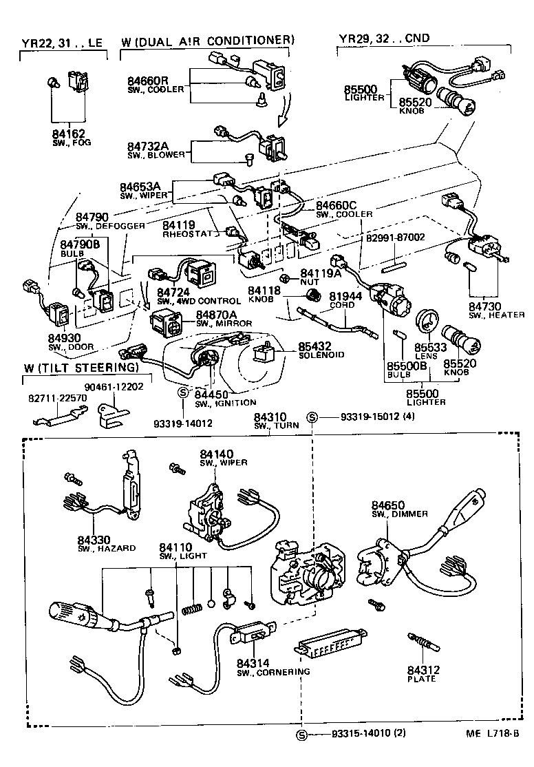 Thumbnail 2 for 84140-28040