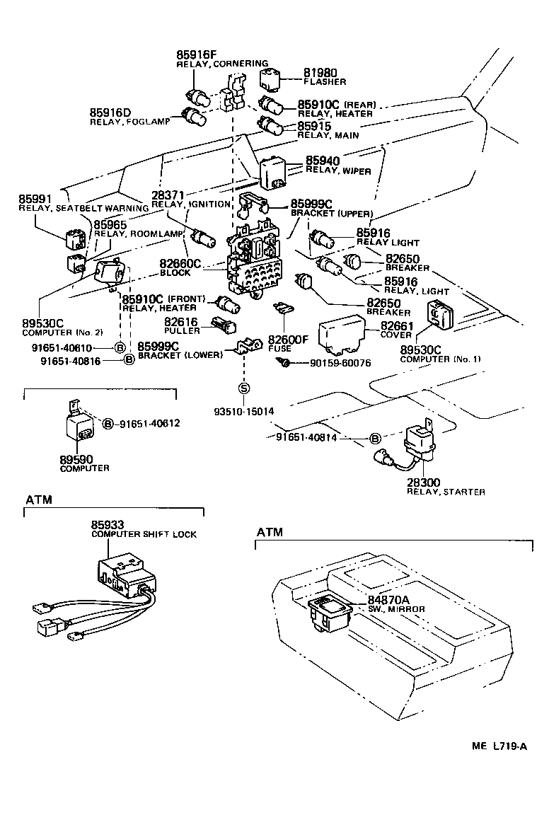 Thumbnail 3 for 84140-28040