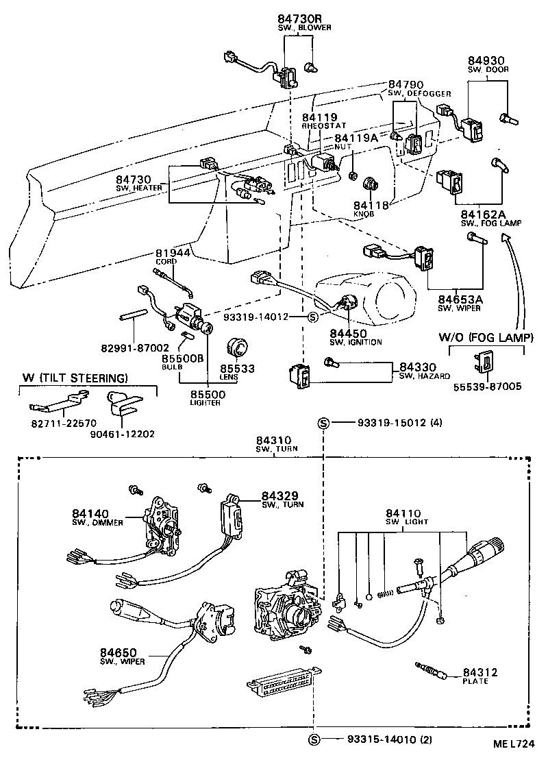 88630-87010 RELAY ASSY (FOR HEATER BLOWER MOTOR) product image