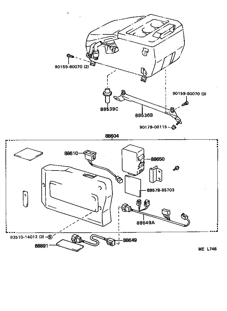 88601-87002 SWITCH SUB-ASSY, COOLER CONTROL product image