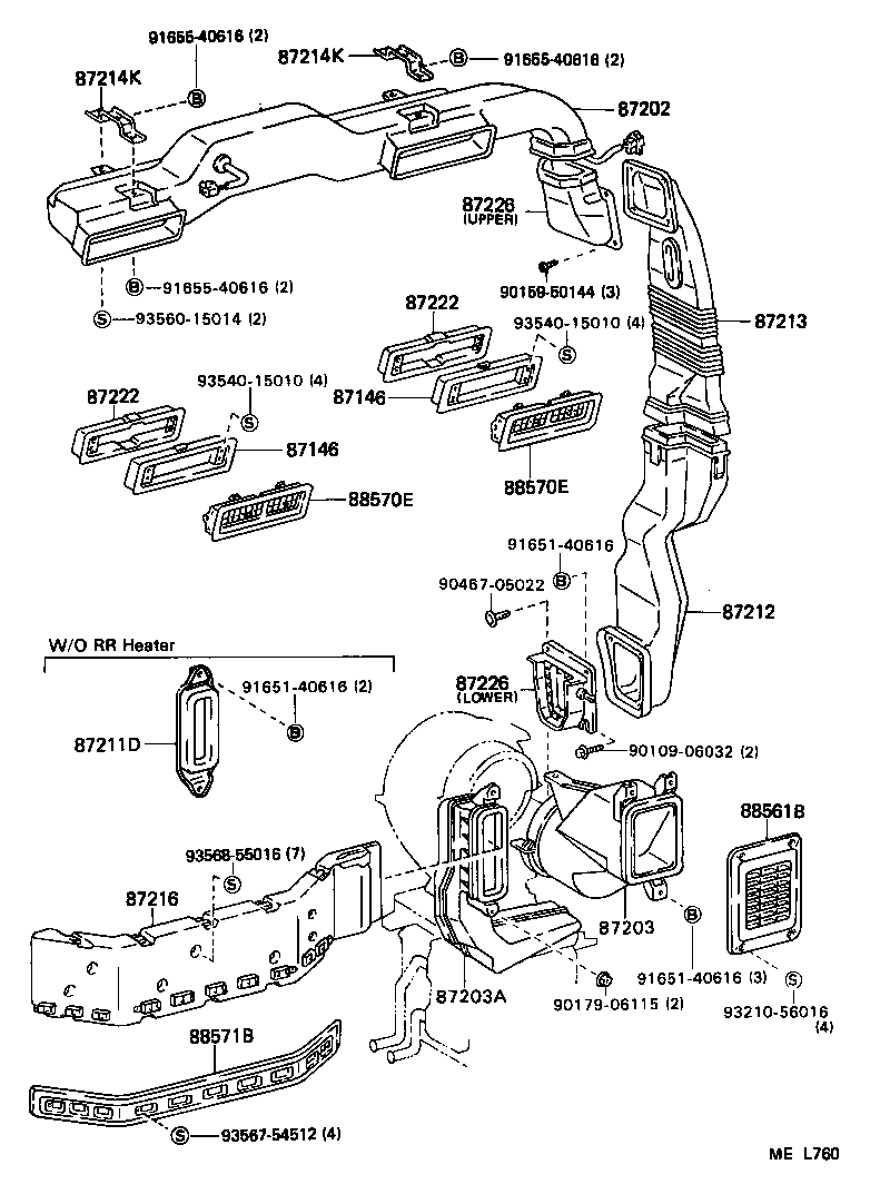 88539-12010 HOSE, DRAIN product image