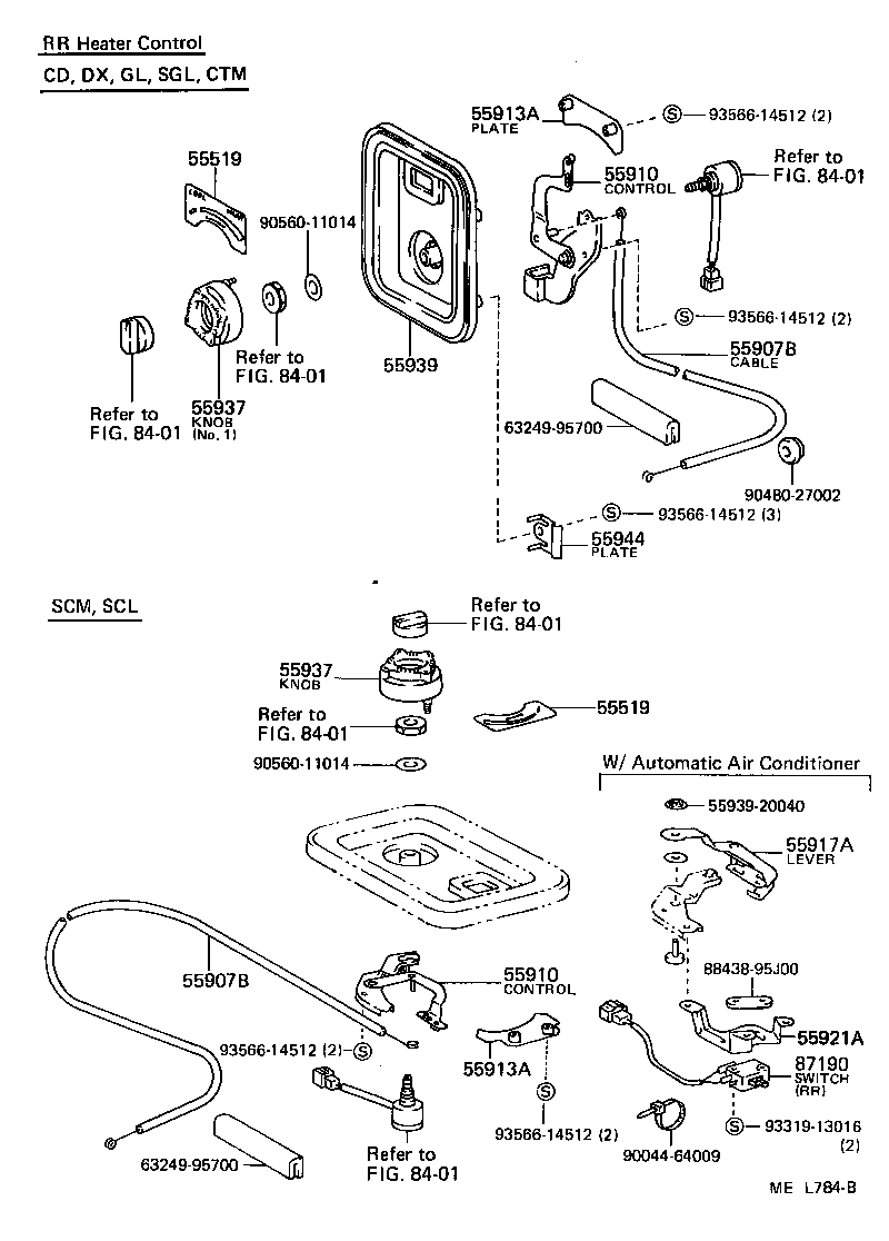 55910-95J16 CONTROL ASSY, HEATER OR BOOST VENTILATOR product image
