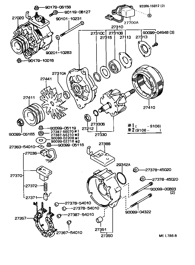 27020-54413 ALTERNATOR ASSY product image