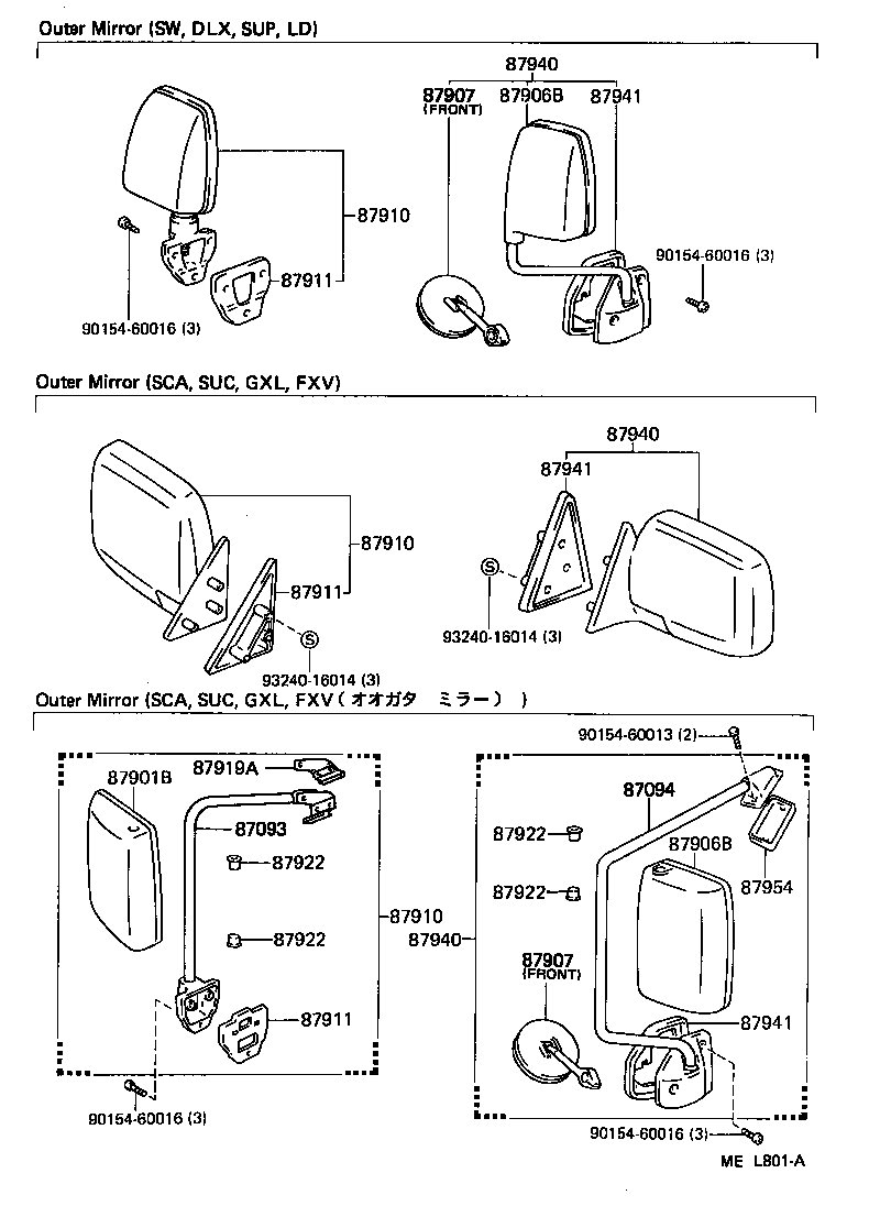 87907-95J06 MIRROR SUB-ASSY, OUTER UNDER VIEW product image