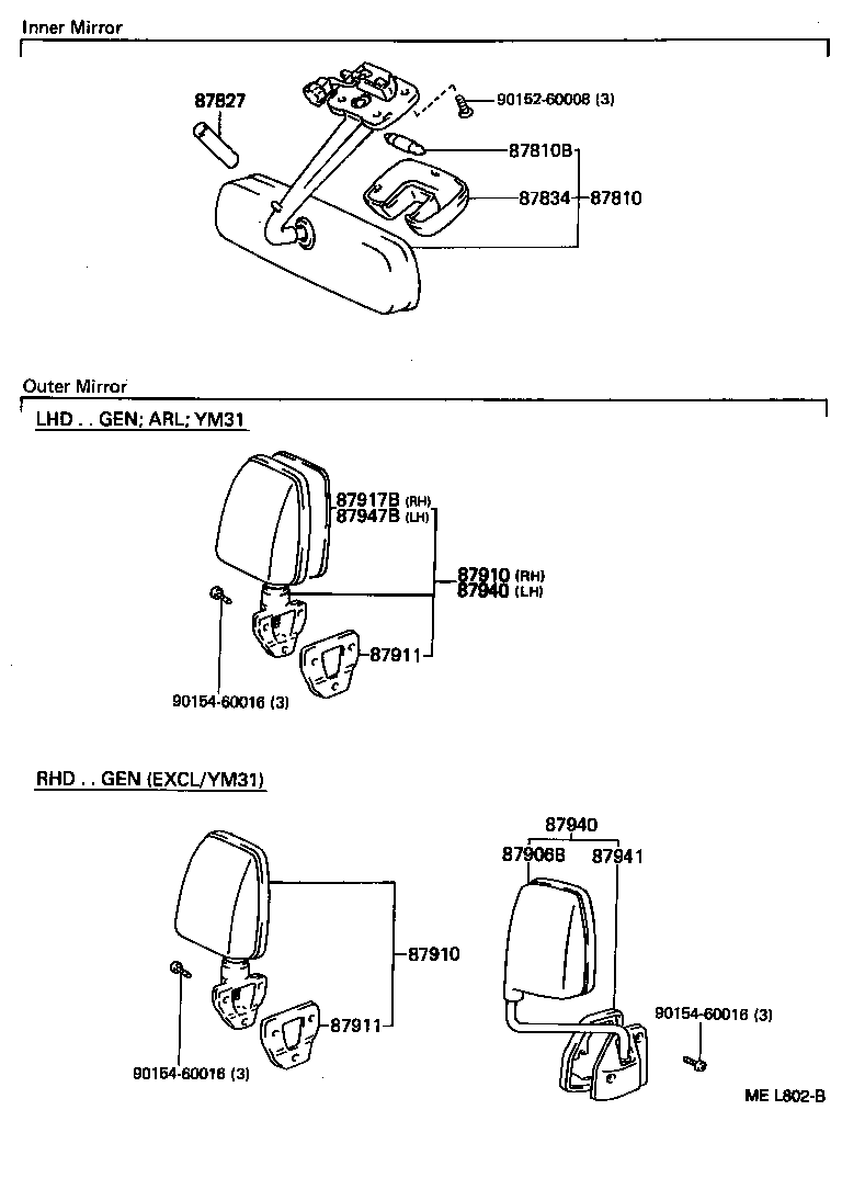 87094-95705 MIRROR SUB-ASSY, OUTER REAR VIEW, LH product image