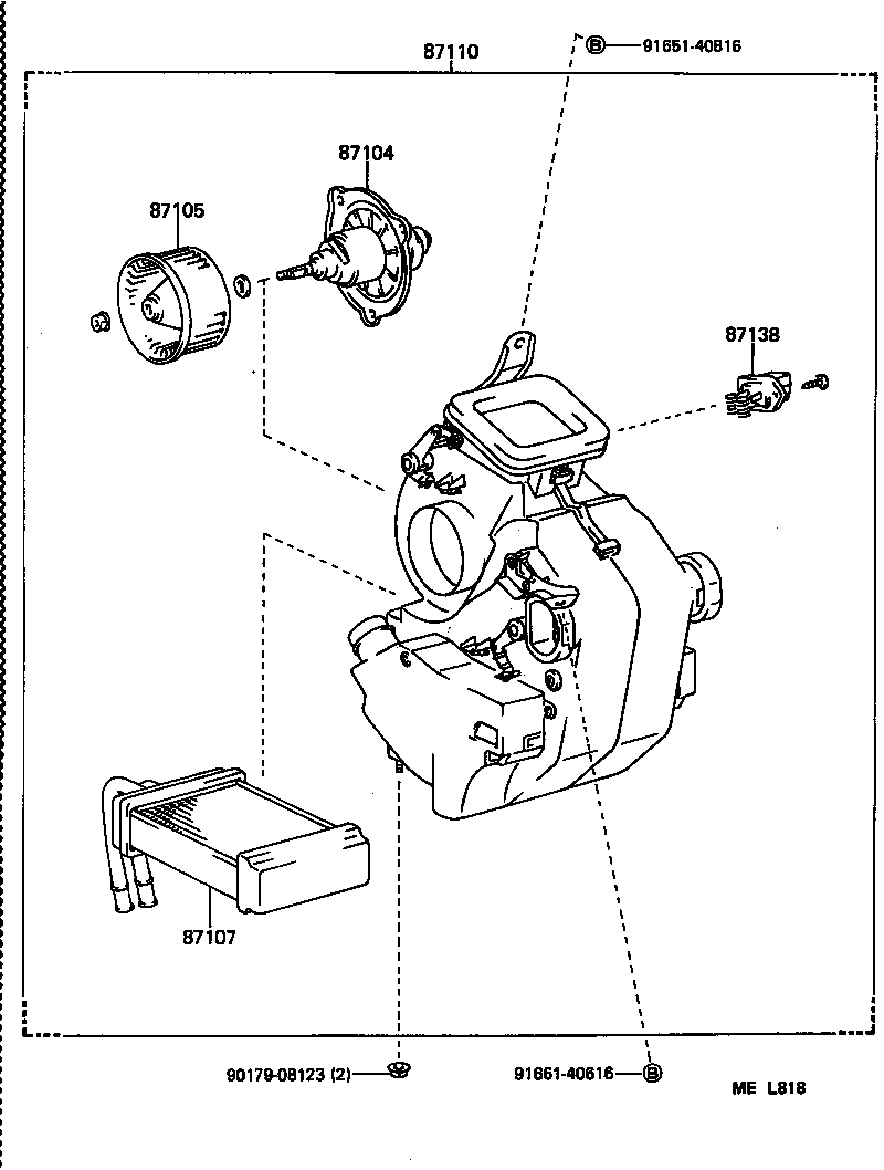 87138-95712 RESISTOR, REAR HEATER BLOWER product image