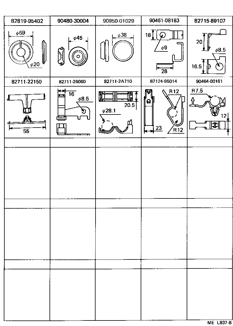 82060-26012 WIRE ASSY, ENGINE, NO.2 product image