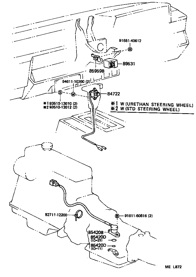 84722-14070-13 SWITCH, TRANSMISSION CONTROL product image