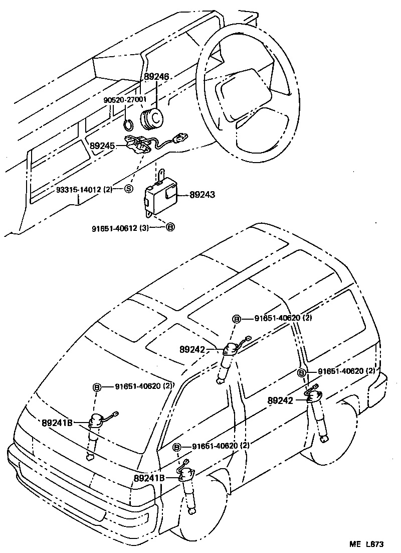 89241-27010 ACTUATOR, ABSORBER CONTROL product image