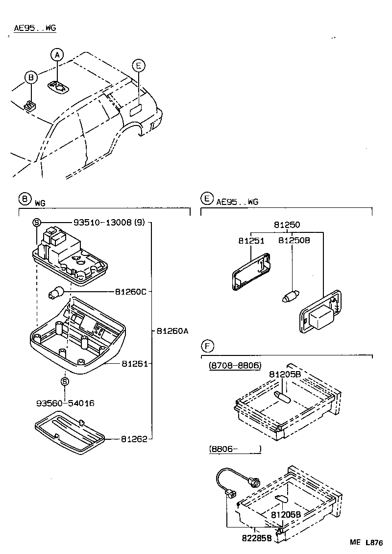 81262-12060 LENS, MAP LAMP product image