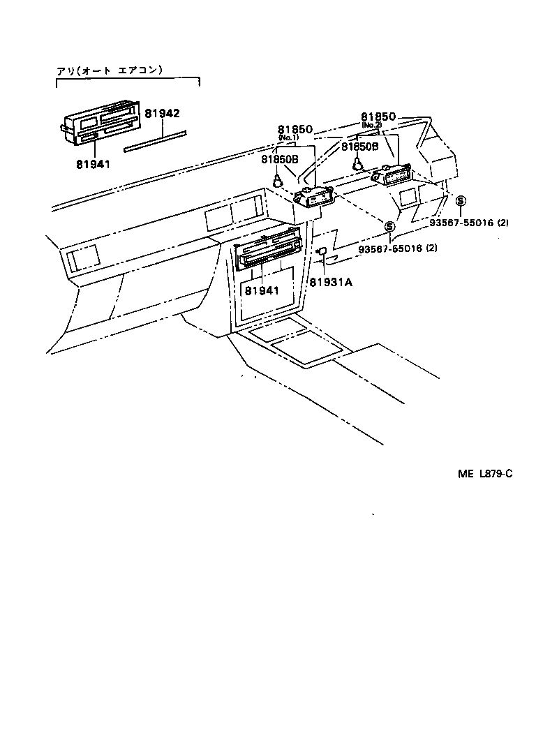 81850-22470 LAMP ASSY, INDICATOR product image