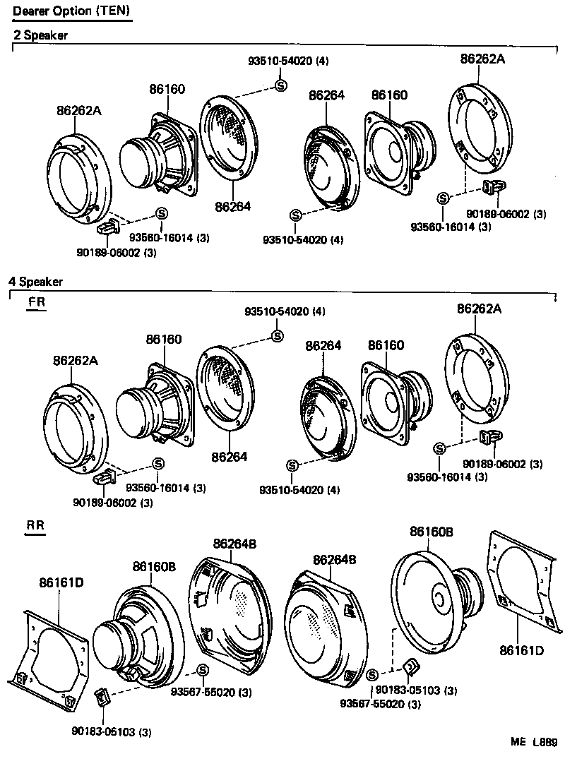 86202-95717 WIRE, SPEAKER, NO.1 product image