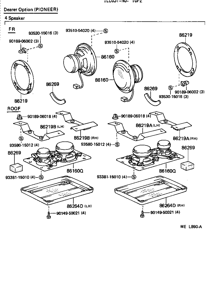 86202-95717 WIRE, SPEAKER, NO.1 product image