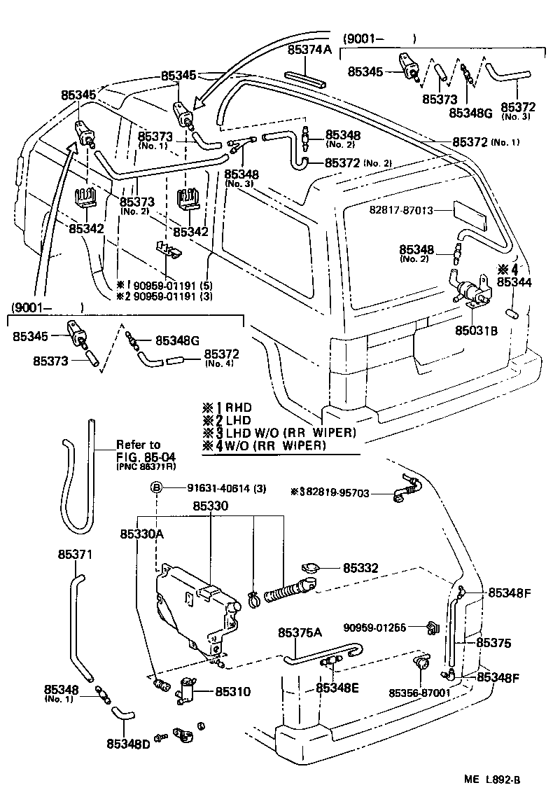 85374-95701 PROTECTOR, WASHER HOSE product image