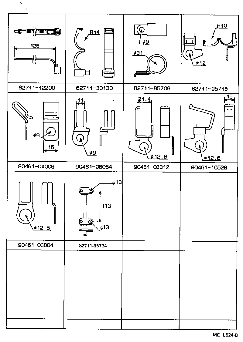 28899-64060 INSULATOR, BATTERY product image