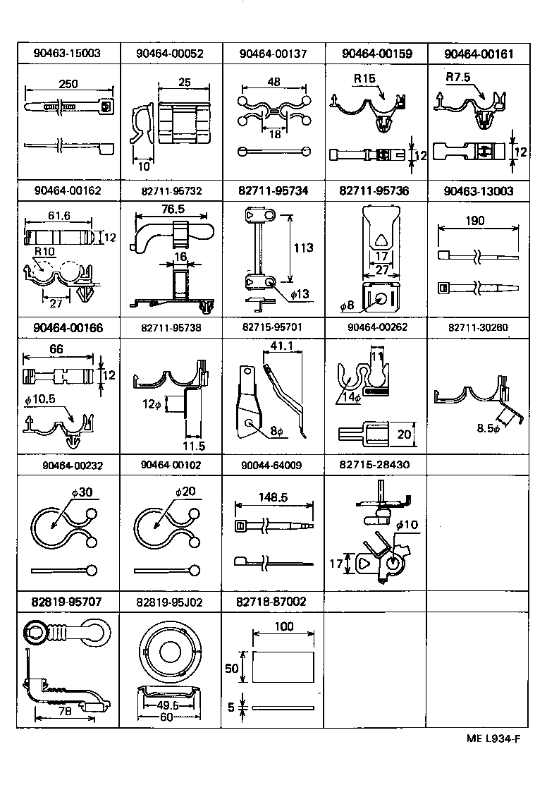 82151-27010 WIRE, FRONT DOOR, RH product image