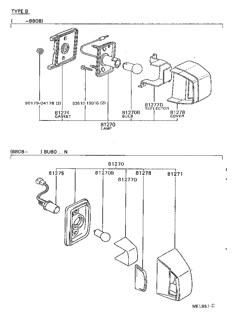 81270-90F00 LAMP ASSY, LICENSE PLATE product image
