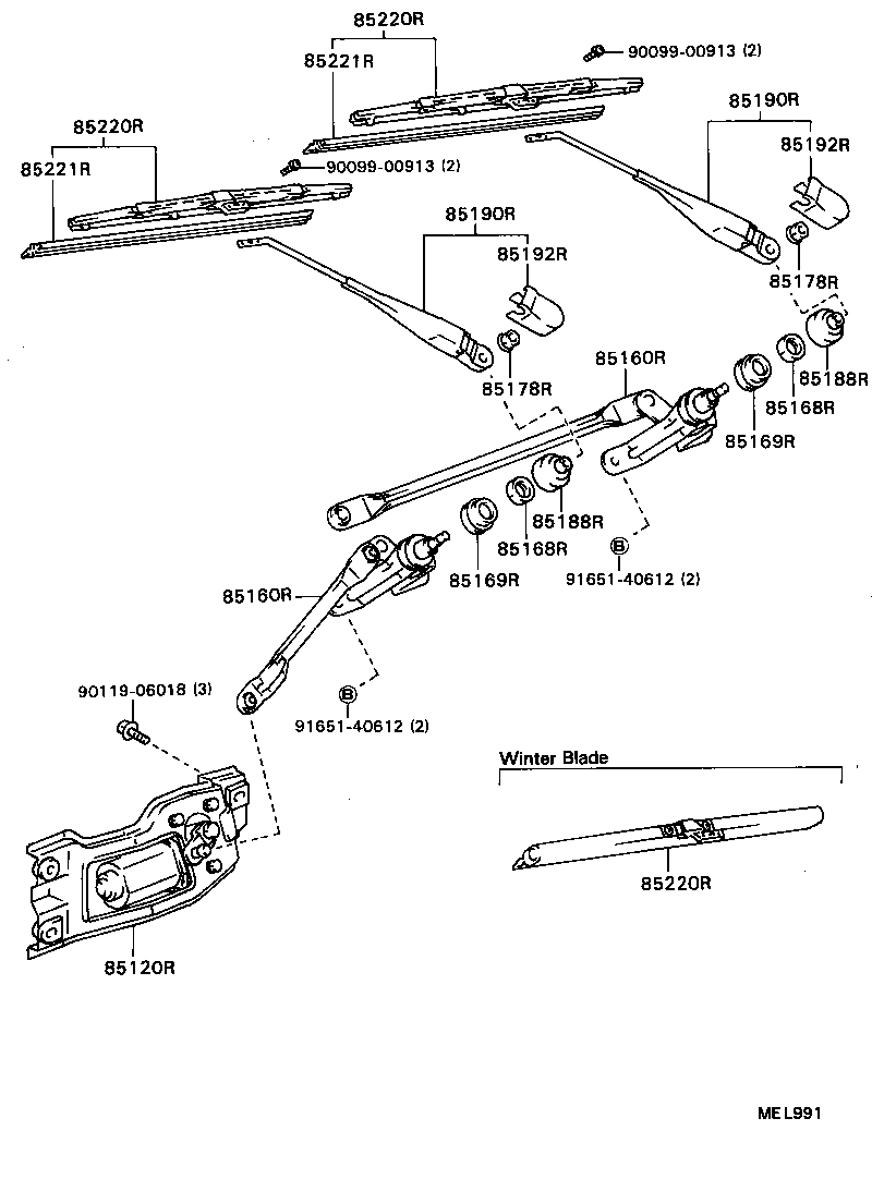 85241-23020 ARM ASSY, REAR WIPER product image