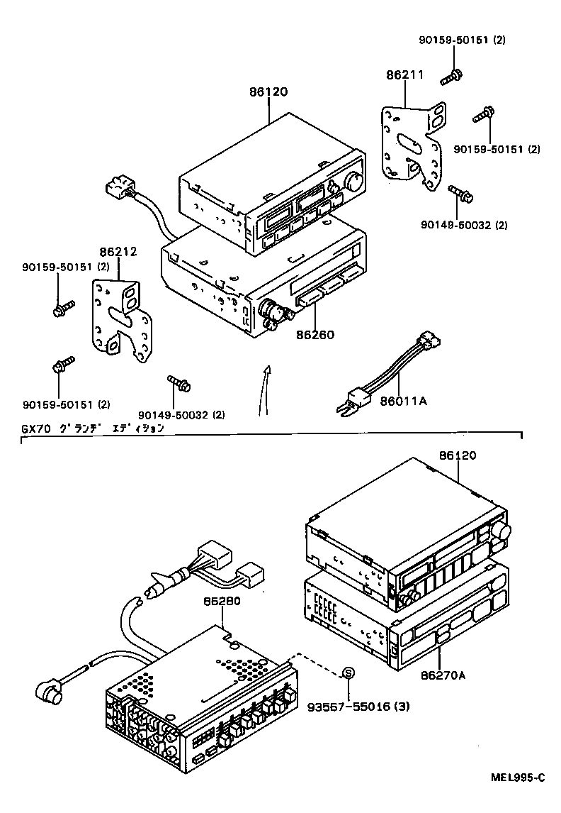 86120-95J04 RECEIVER ASSY, RADIO product image
