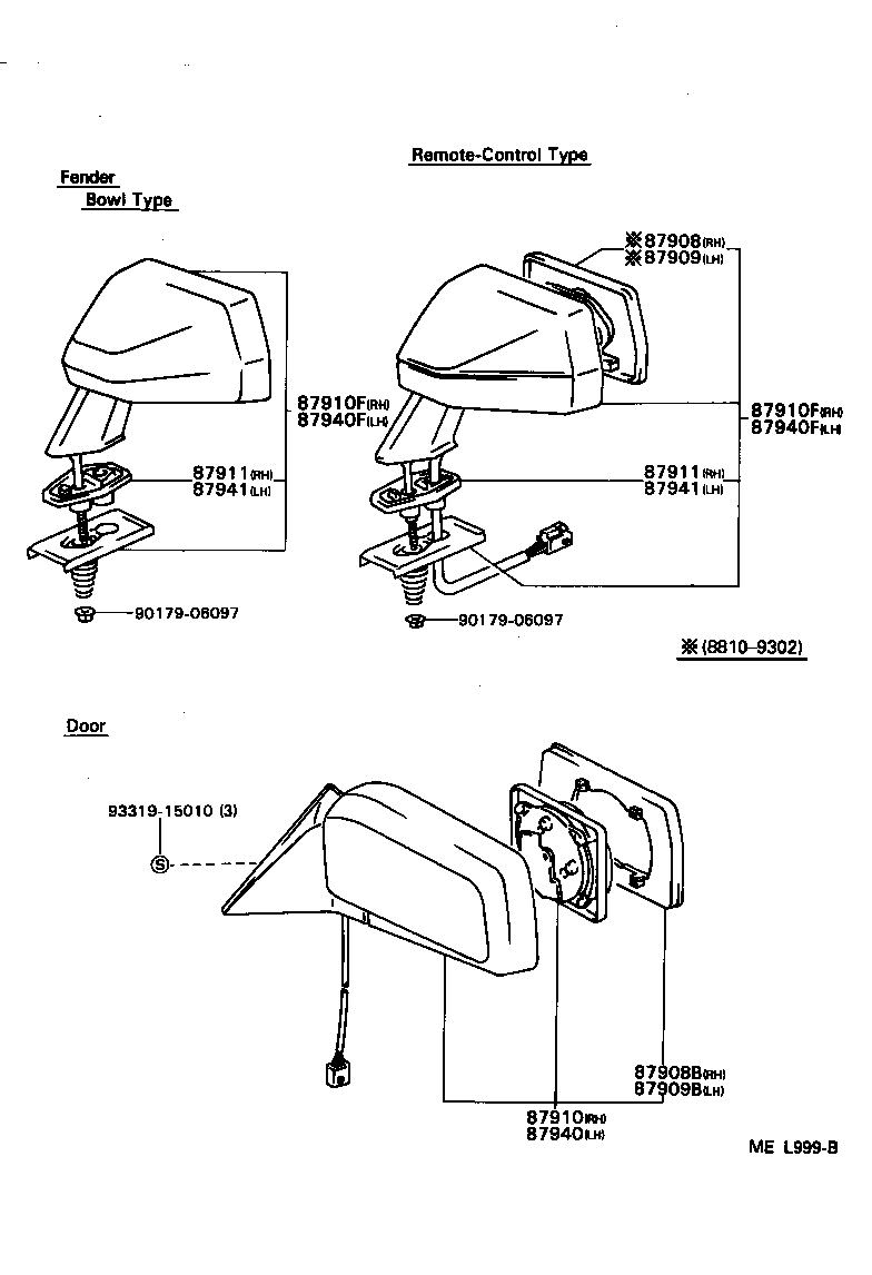 87910-23080 MIRROR ASSY, FENDER, RH product image