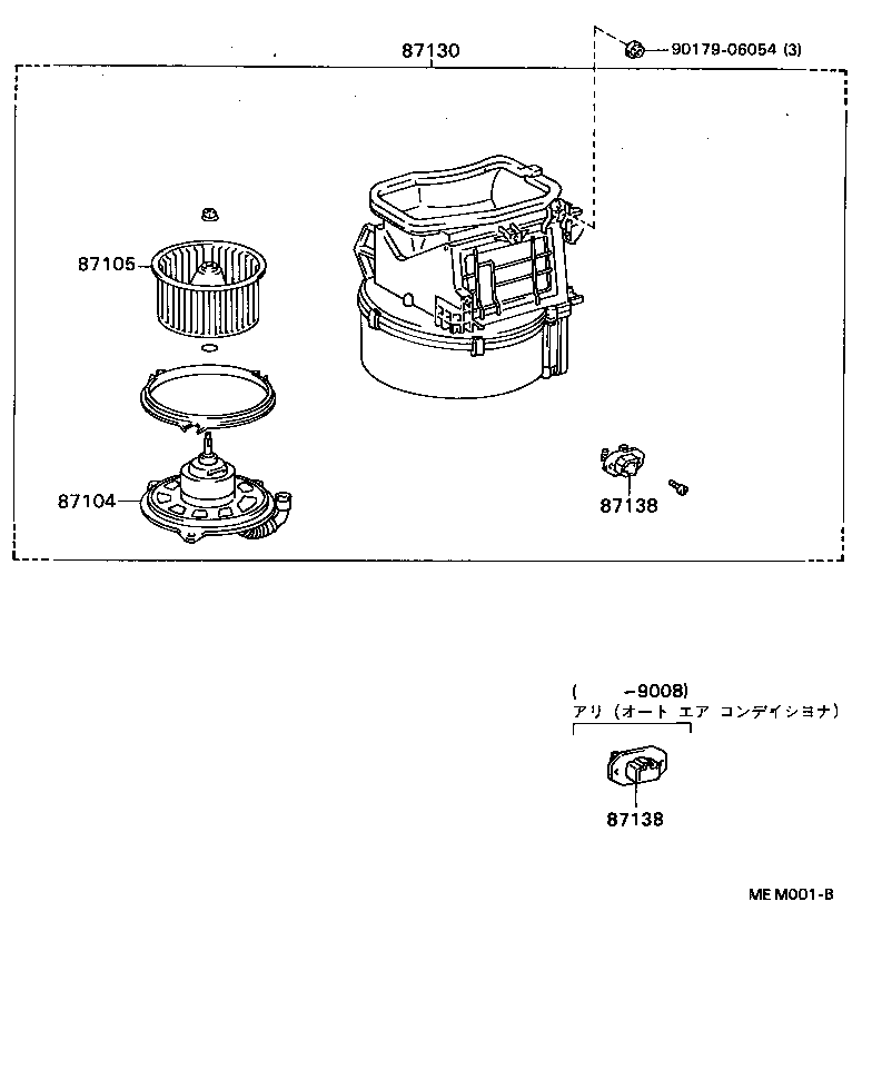 87130-22320 BLOWER ASSY, HEATER, FRONT product image